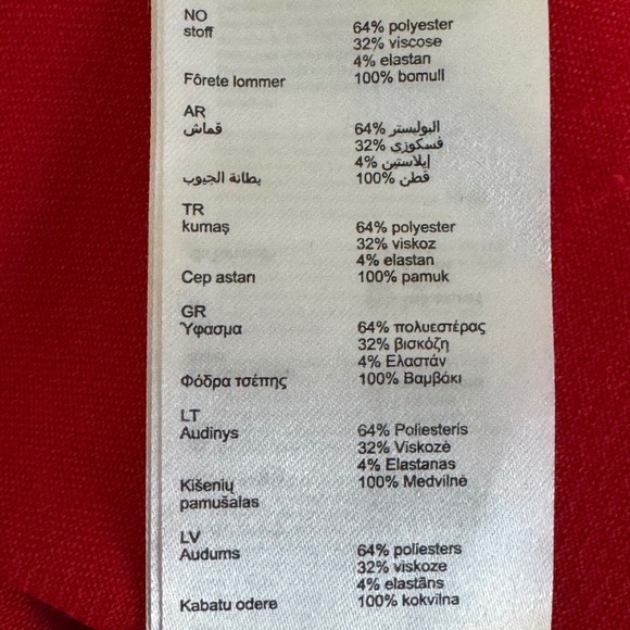 Maje Italian Casual Tailored Crepe Crop Pant in Red 6/8 38 - Picture 5 of 8